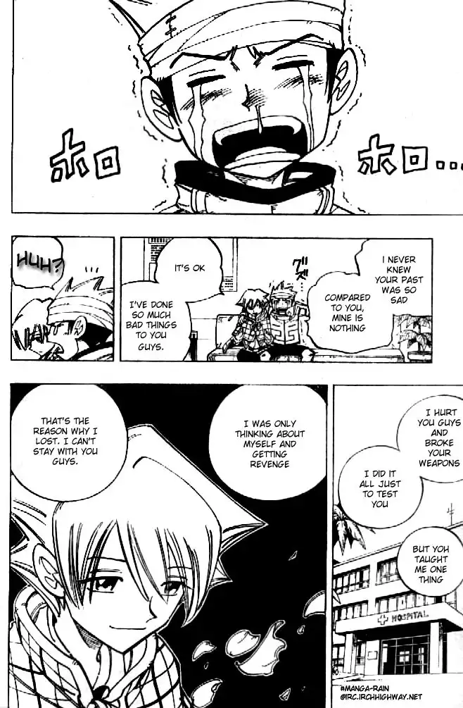 Shaman King Chapter 89 2